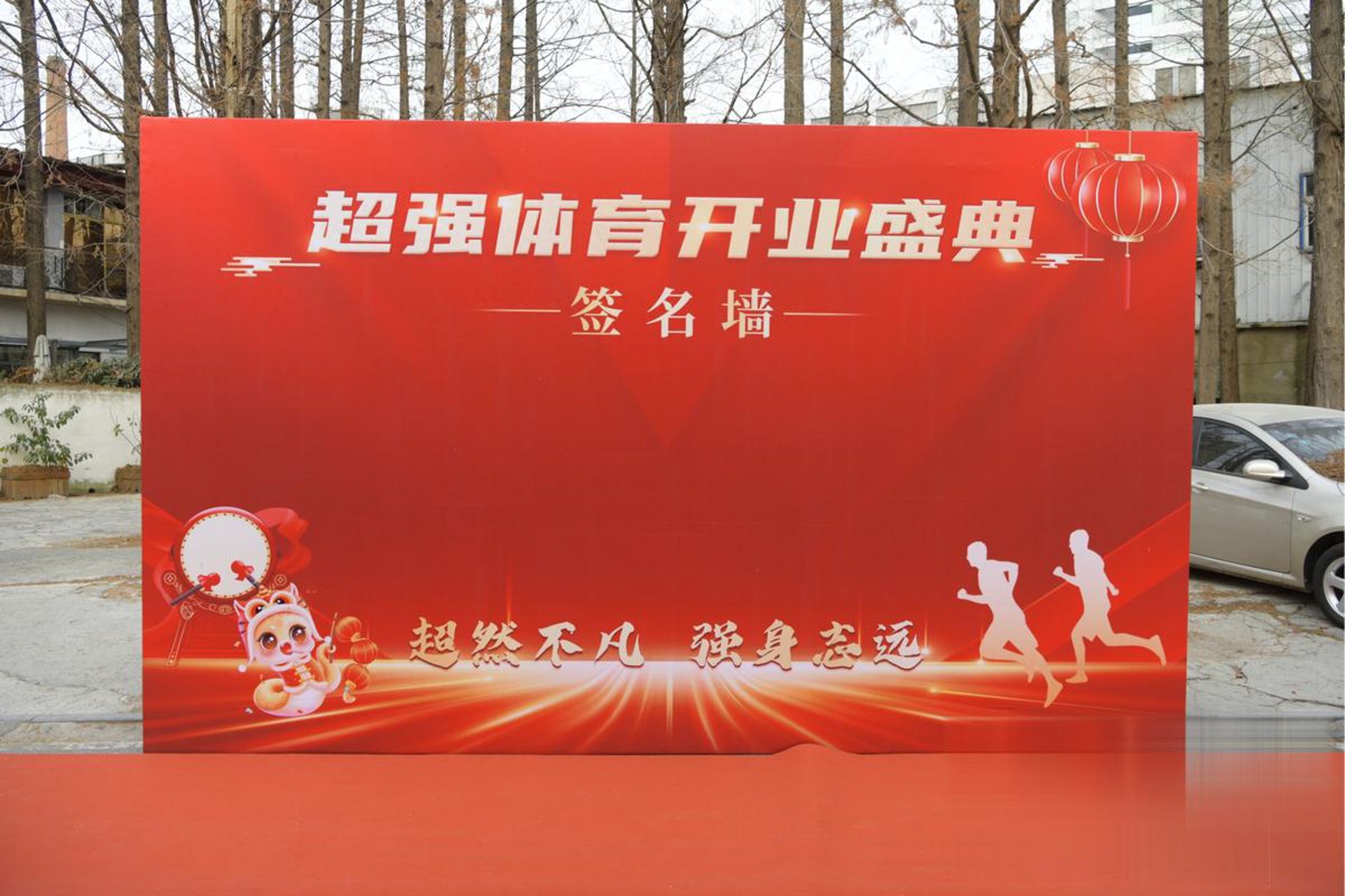 水箱厂家直销：市场趋势与选择之道
